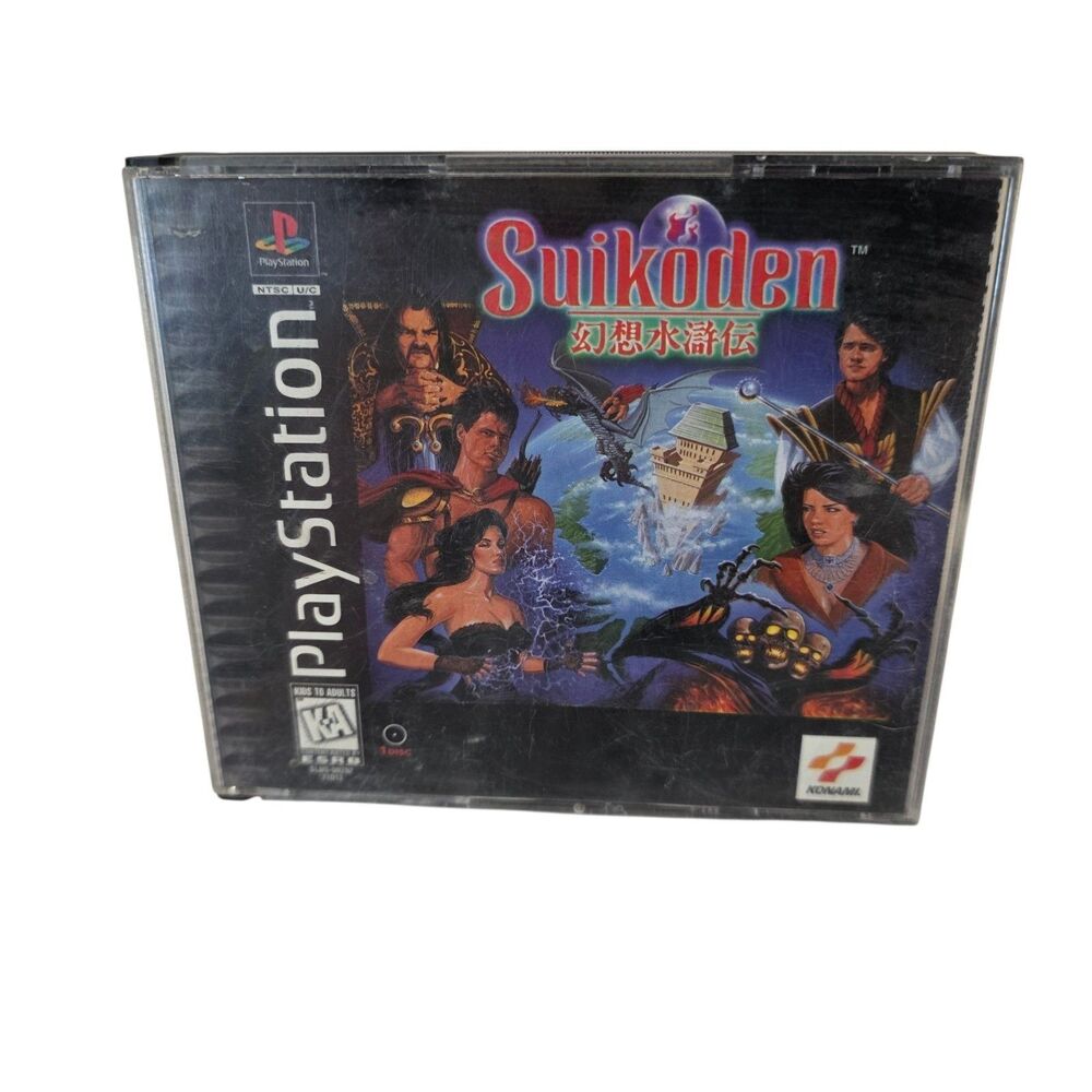 Suikoden PS1 PlayStation 1 Complete CIB Black Label‎ RPG Konami Untested